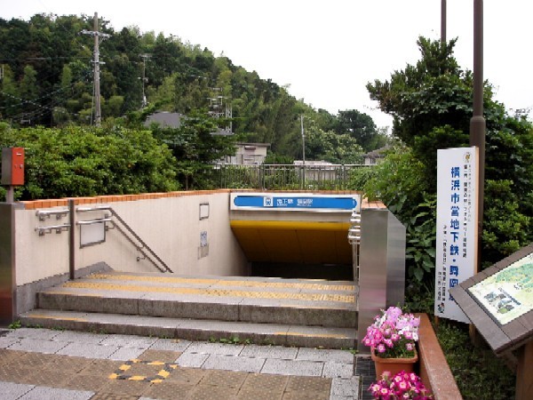 横浜市戸塚区柏尾町の土地(舞岡駅(横浜市営地下鉄ブルーライン))