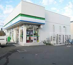 茅ヶ崎市旭が丘の土地(ファミリーマート茅ケ崎東海岸北店)