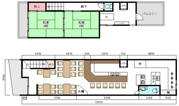 高槻市昭和台町
