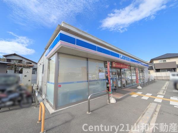 船井郡京丹波町須知新町の中古一戸建て(ローソン丹波須知店)