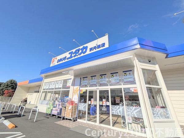 船井郡京丹波町須知新町の中古一戸建て(ドラッグユタカ京丹波店)