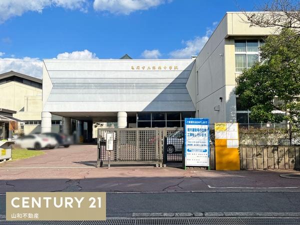 亀岡市篠町野条馬場の土地(亀岡市立詳徳中学校)