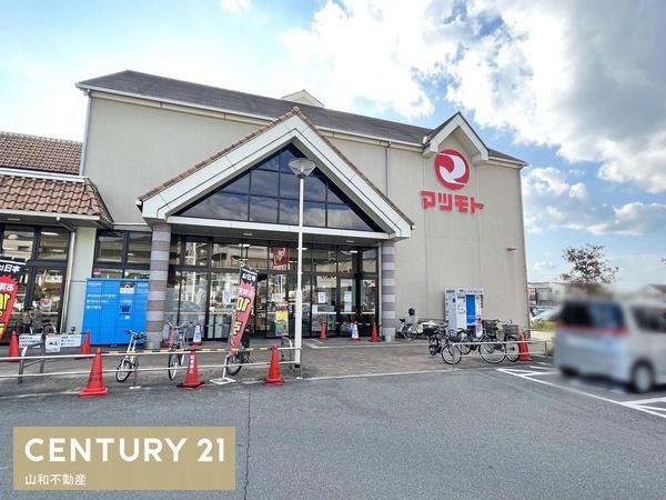 亀岡市篠町野条馬場の土地(スーパーマツモトうまほり店)