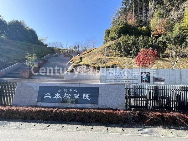 南丹市園部町小山西町滝谷の土地(京都建築大学校（学校法人二本松学院）)