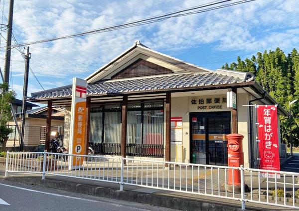 亀岡市ひえ田野町佐伯墓野の中古一戸建て(佐伯郵便局)