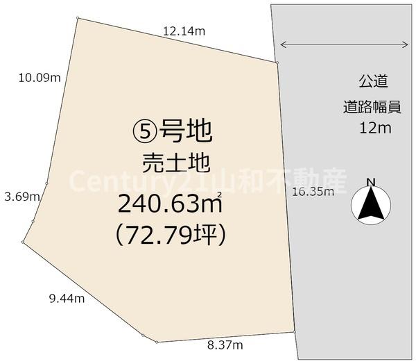 ラブリータウン小桜町　⑤号地