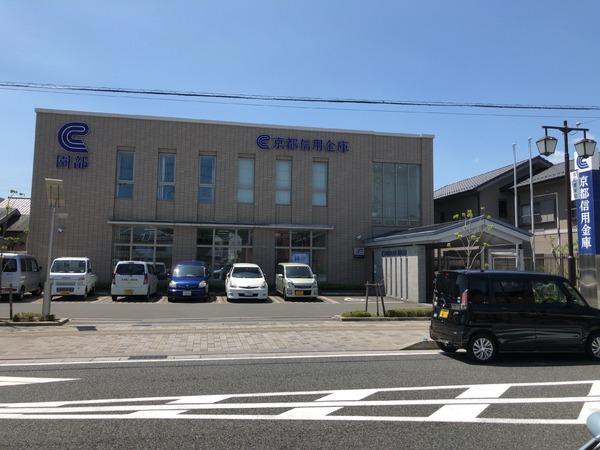 ラブリータウン小桜町 ⑤号地(京都信用金庫園部支店)