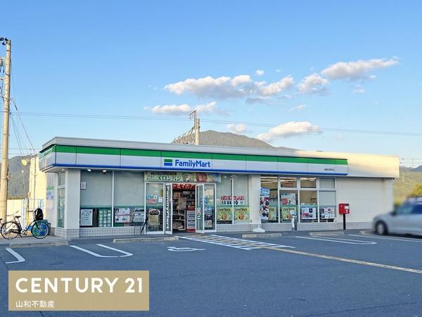 保津川第2住宅1棟303号室（中古マンション）(ファミリーマート亀岡河原町店)