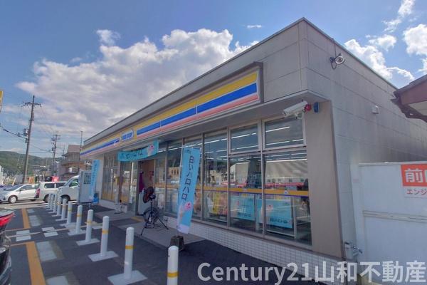 南丹市園部町上本町の土地(ミニストップ園部町宮町店)