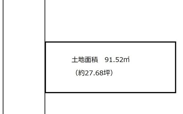 千代川町今津１丁目（建築条件無売土地）