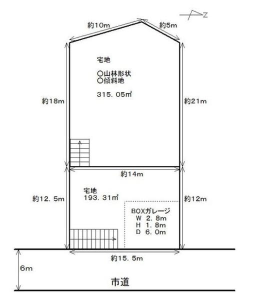 南つつじケ丘桜台２丁目（建築条件無売土地）