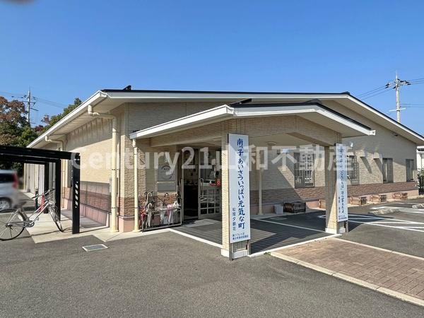 亀岡市南つつじケ丘桜台1丁目の土地(南つつじケ丘コミュニティセンター)