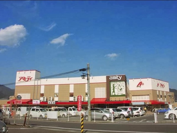 亀岡市上矢田町岩田の中古一戸建て(アミティ亀岡ショッピングセンター)