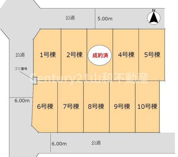 園部町横田5号1号棟（新築一戸建）