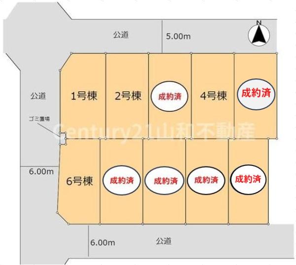 園部町横田5号２号棟（新築一戸建）