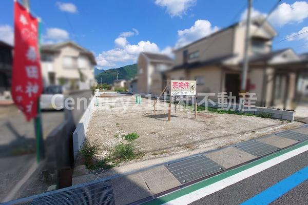 篠町馬堀広道（建築条件無売土地）