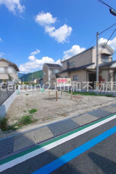 篠町馬堀広道（建築条件無売土地）