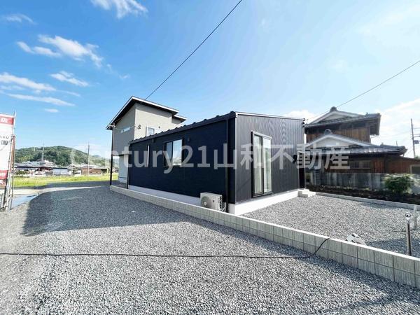 南丹市園部町木崎町土手下の中古一戸建て