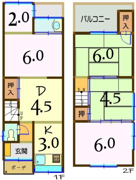 曽我部町南条（中古一戸建）