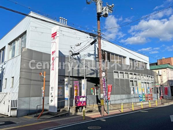 亀岡市亀岡駅北１丁目の土地(亀岡郵便局)