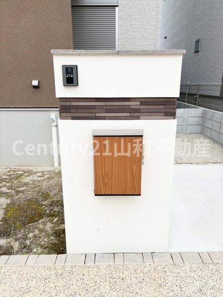 亀岡市亀岡駅北２丁目の中古一戸建て