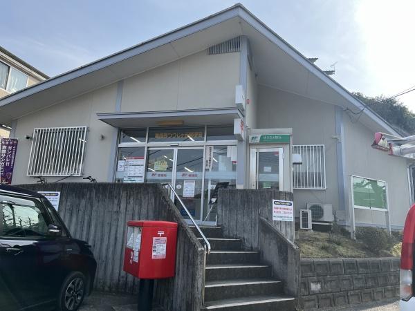 亀岡市西つつじケ丘雲仙台１丁目の中古一戸建て(西つつじヶ丘郵便局)