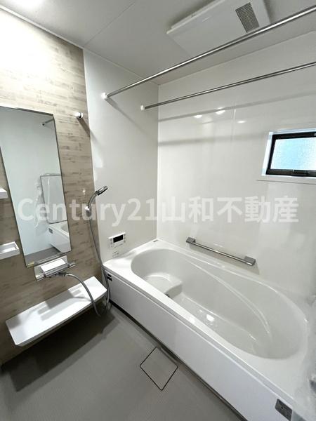 亀岡市亀岡駅北２丁目の中古一戸建て