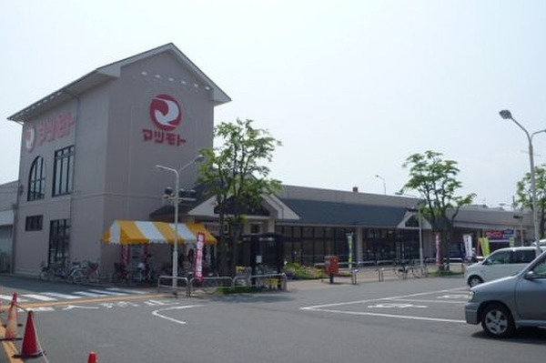 亀岡市千代川町高野林高ノ畑の土地(スーパーマツモト千代川店)