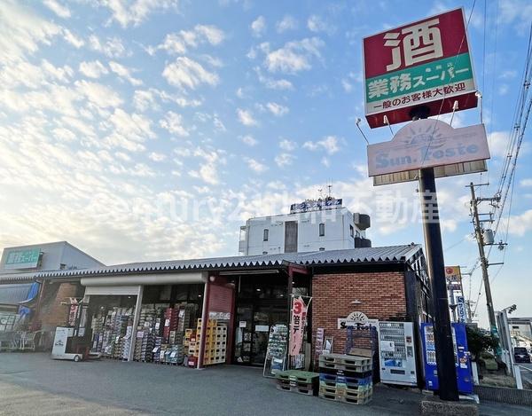 亀岡市下矢田町４丁目の土地(業務スーパー亀岡店)