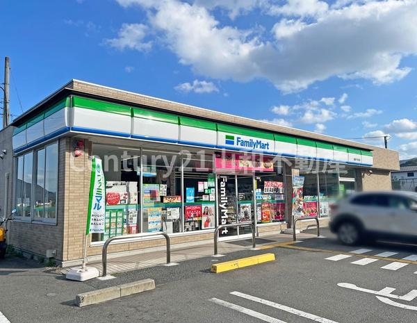 亀岡市下矢田町４丁目の土地(ファミリーマート亀岡下矢田店)