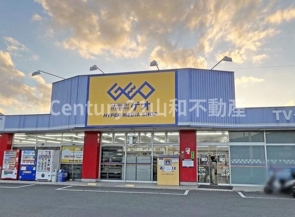 亀岡市下矢田町４丁目の土地(ゲオ亀岡店)