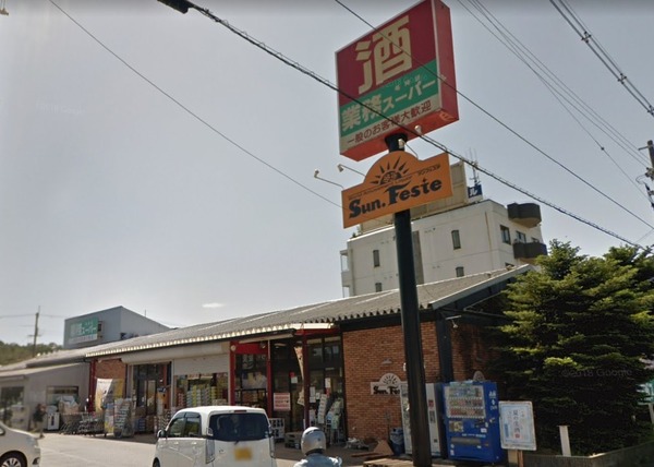 亀岡市荒塚町２丁目の土地(サンフェステ本店)