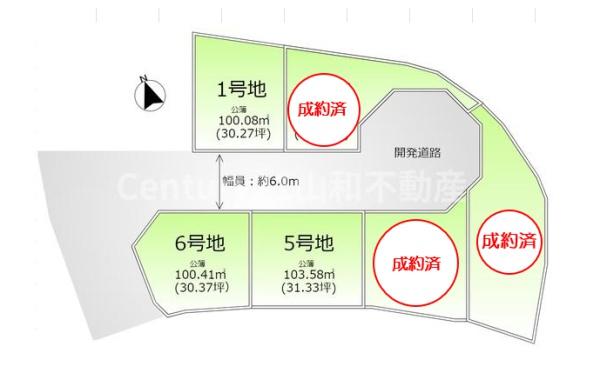 亀岡市荒塚町２丁目の土地
