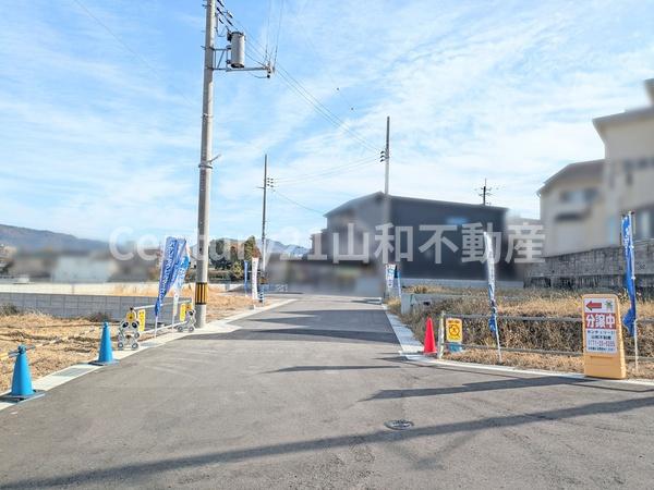 亀岡市荒塚町２丁目の土地