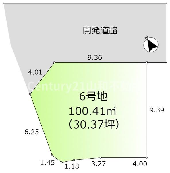 亀岡市荒塚町２丁目の土地