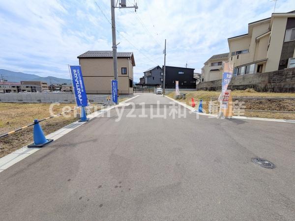 亀岡市荒塚町２丁目の土地