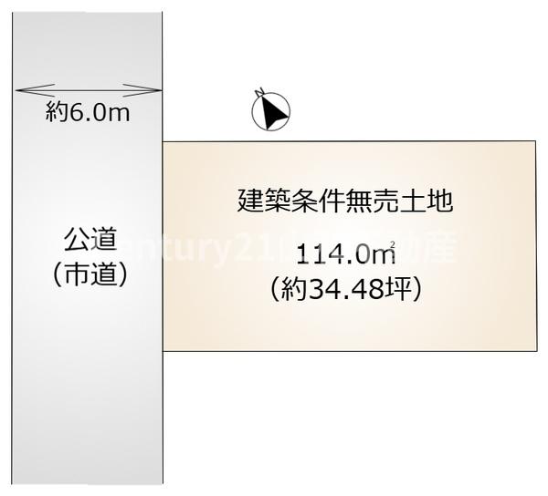 西つつじケ丘美山台１丁目（建築条件無売土地）