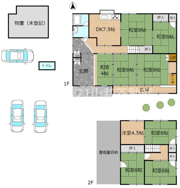 南丹市園部町上木崎町宮ノ口の中古一戸建て