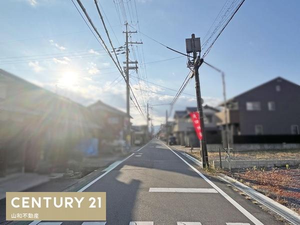 亀岡市余部町下条の土地