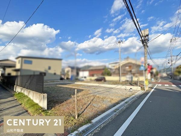 亀岡市余部町下条の土地