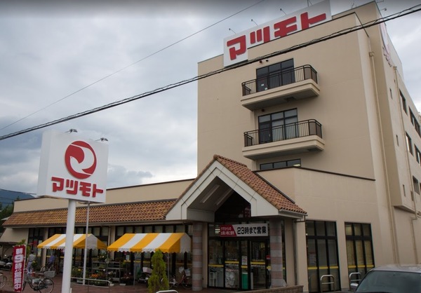 GRANFELIDIA三宅町野々神（新築一戸建）(スーパーマツモト中央店)