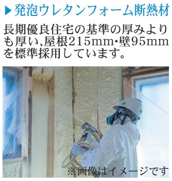 亀岡市三宅町野々神の中古一戸建て
