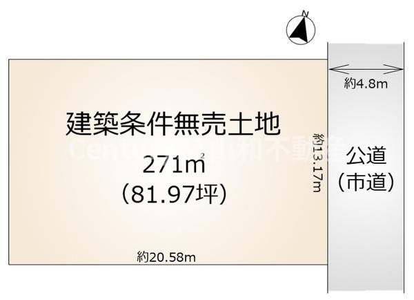 園部町小山西町大向（建築条件無売土地）