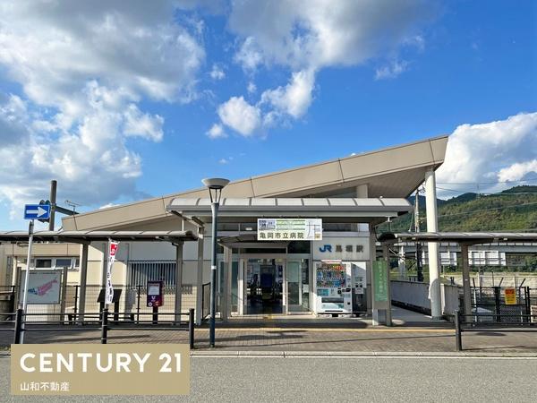 亀岡市篠町篠観音芝の中古一戸建て(馬堀駅(JR山陰本線))