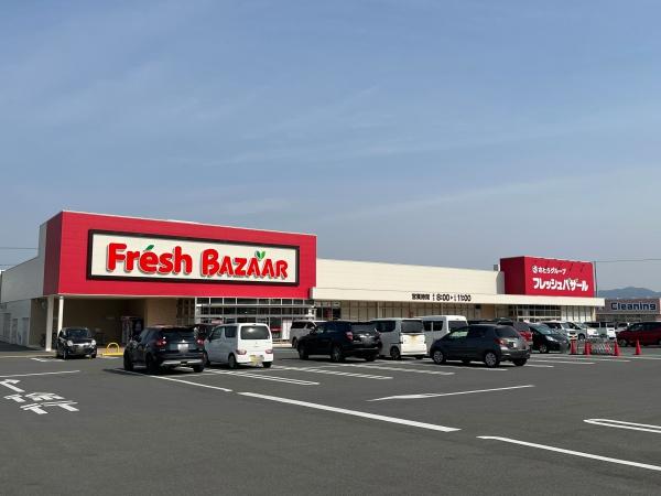 亀岡市千代川町小川2丁目の中古一戸建て(フレッシュバザール亀岡千代川店)