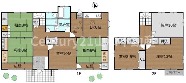 南丹市園部町小桜町の中古一戸建て