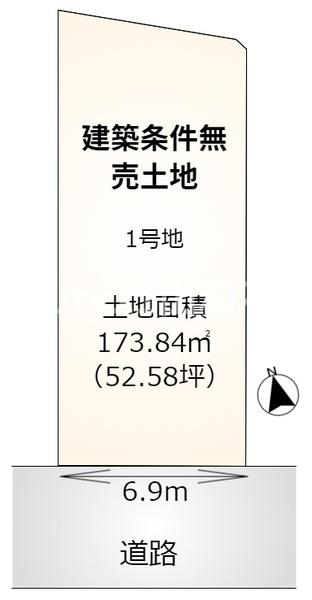 西つつじケ丘雲仙台1丁目1号地（建築条件無売土地）