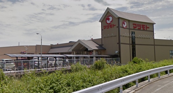 亀岡市荒塚町1丁目の土地(スーパーマツモト荒塚店)