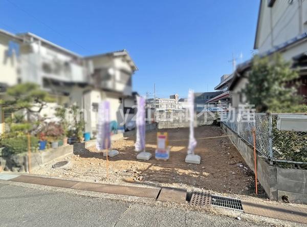 亀岡市荒塚町１丁目の土地