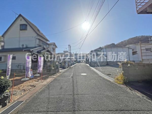 亀岡市荒塚町１丁目の土地